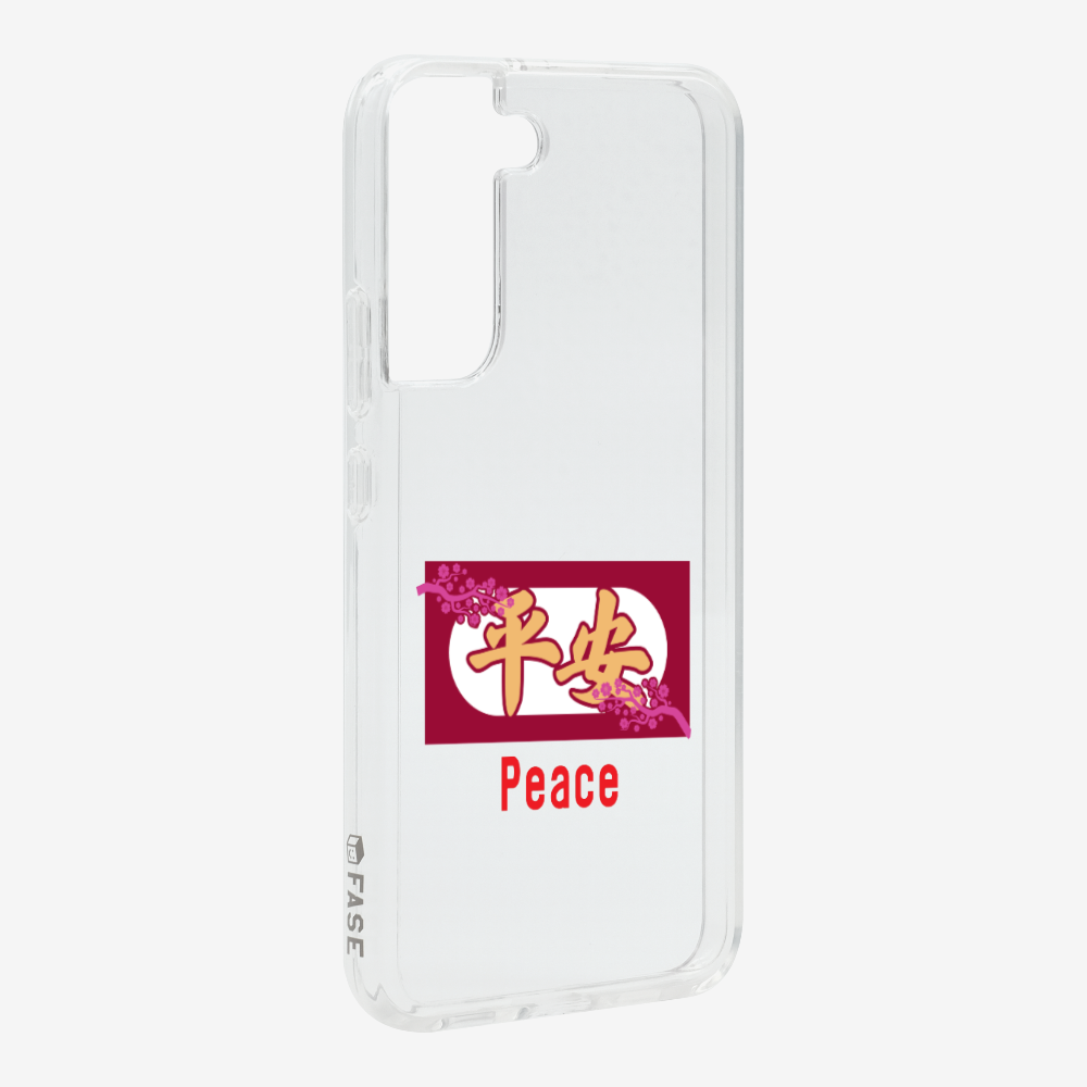 Peace Phone Case