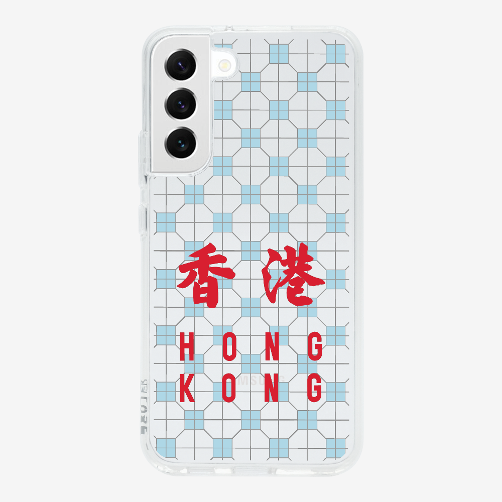 香港 Hong Kong (直幅)保護殼