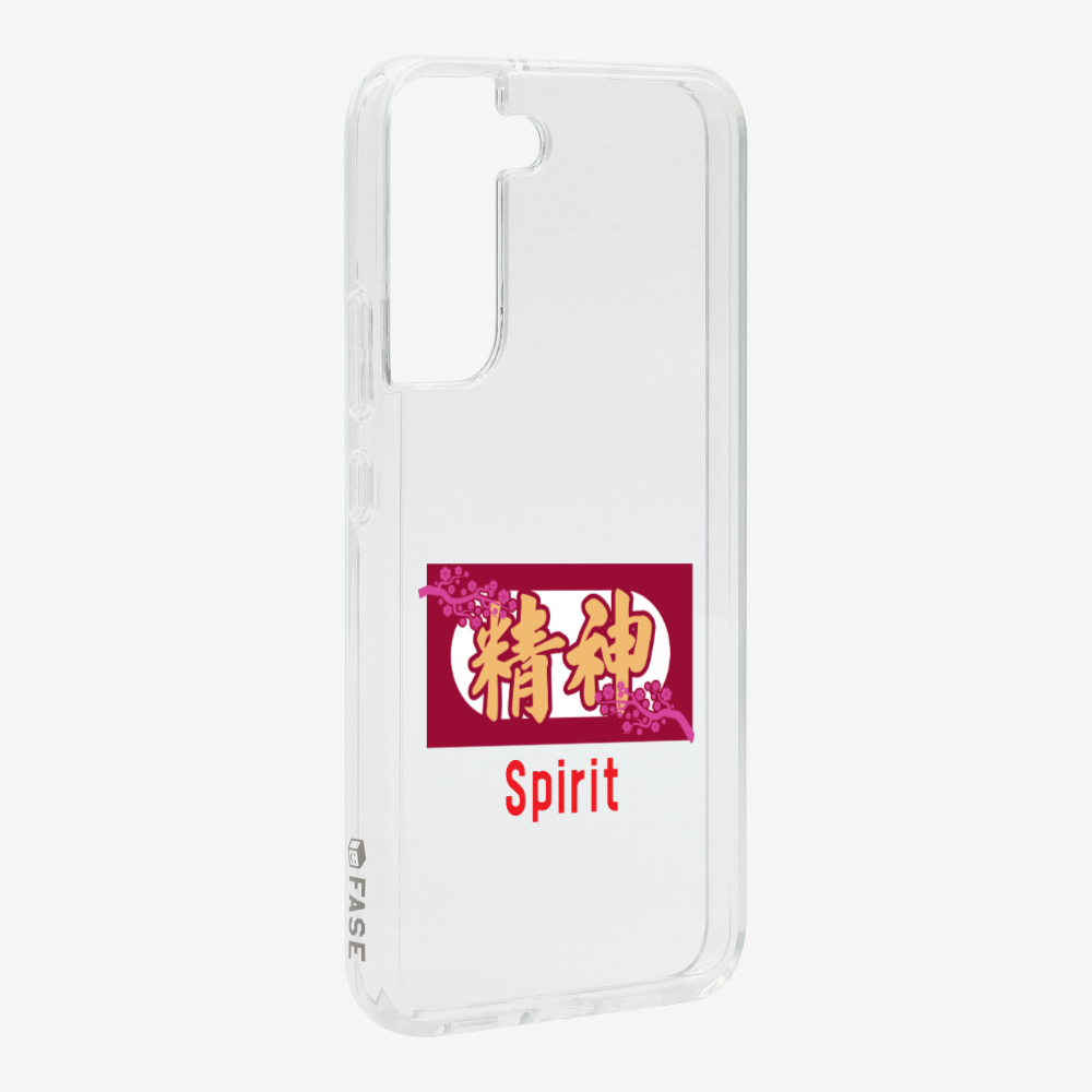 Spirit Phone Case