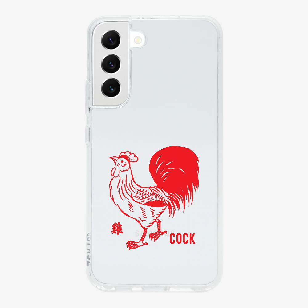 Cock Phone Case