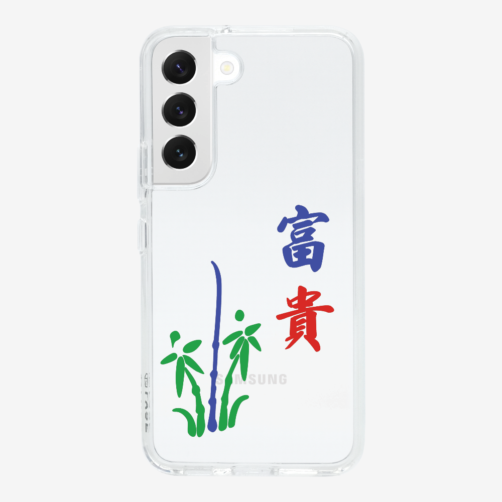 Bamboo Wealthy Phone Case