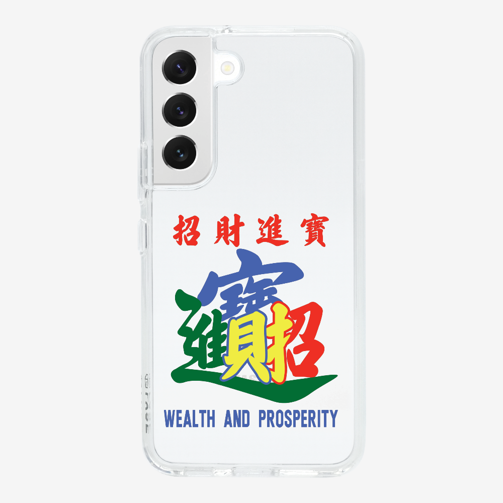 Wealth and Prosperity Phone Case