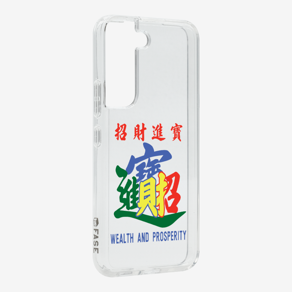 Wealth and Prosperity Phone Case