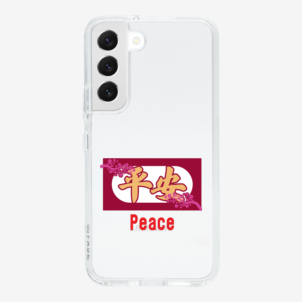 Peace Phone Case