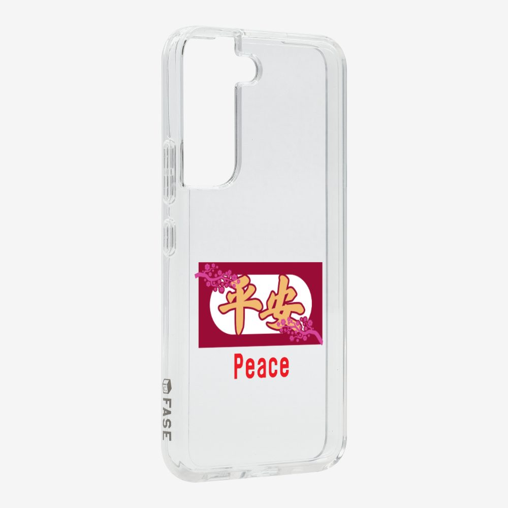 Peace Phone Case