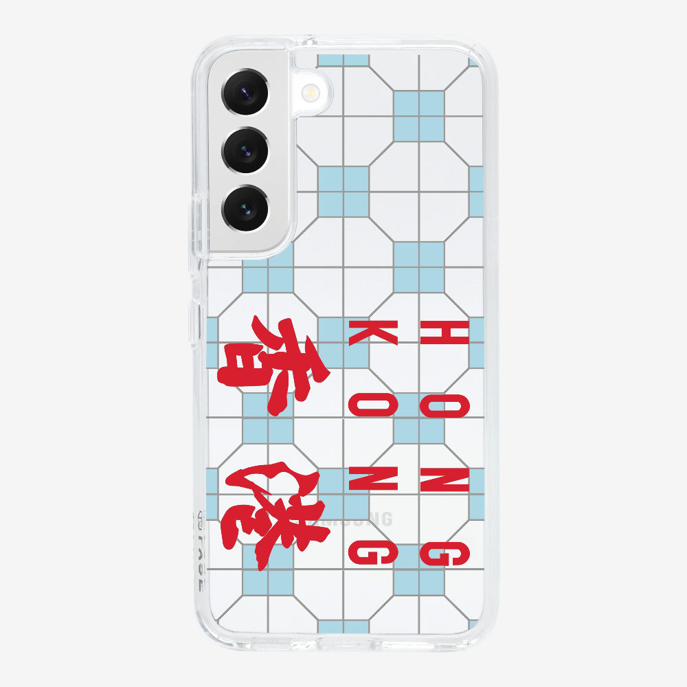 Hong Kong (Horizontal) Phone Case