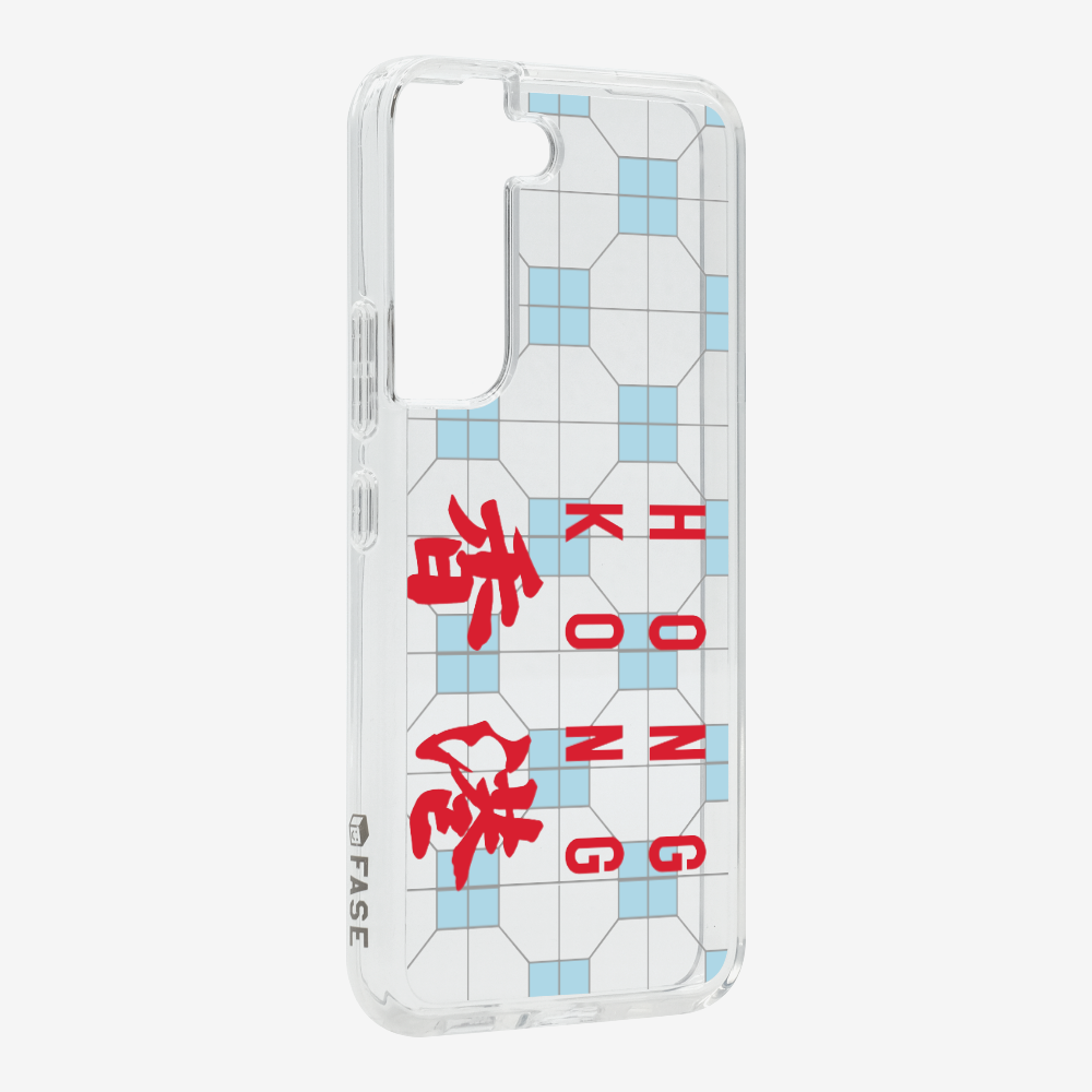 Hong Kong (Horizontal) Phone Case