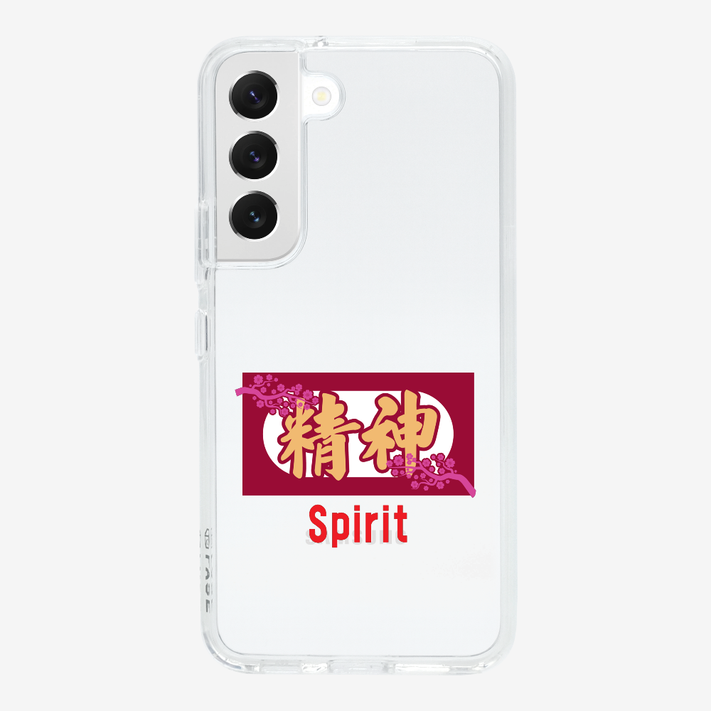 Spirit Phone Case