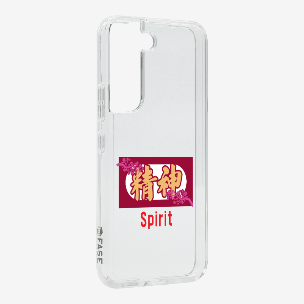 Spirit Phone Case