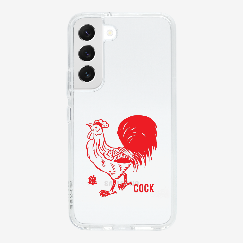 Cock Phone Case