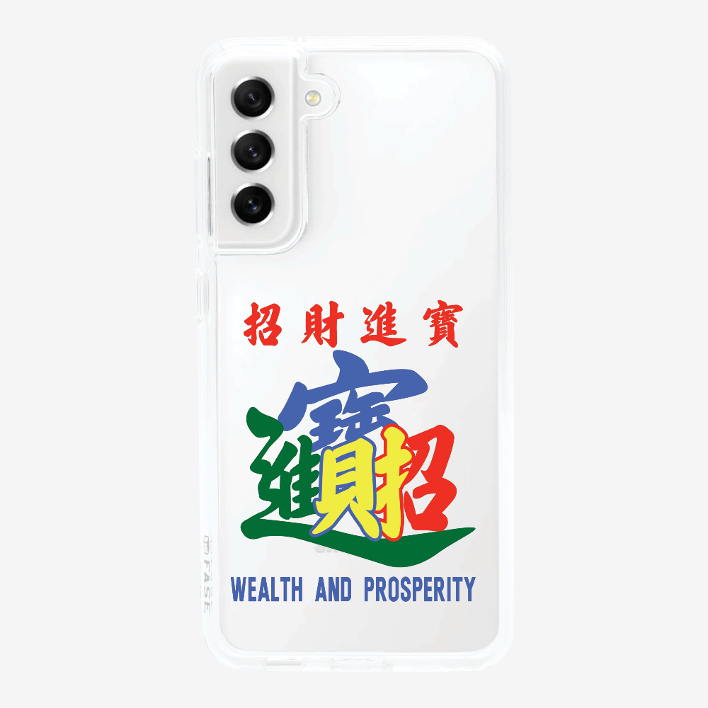 Wealth and Prosperity Phone Case