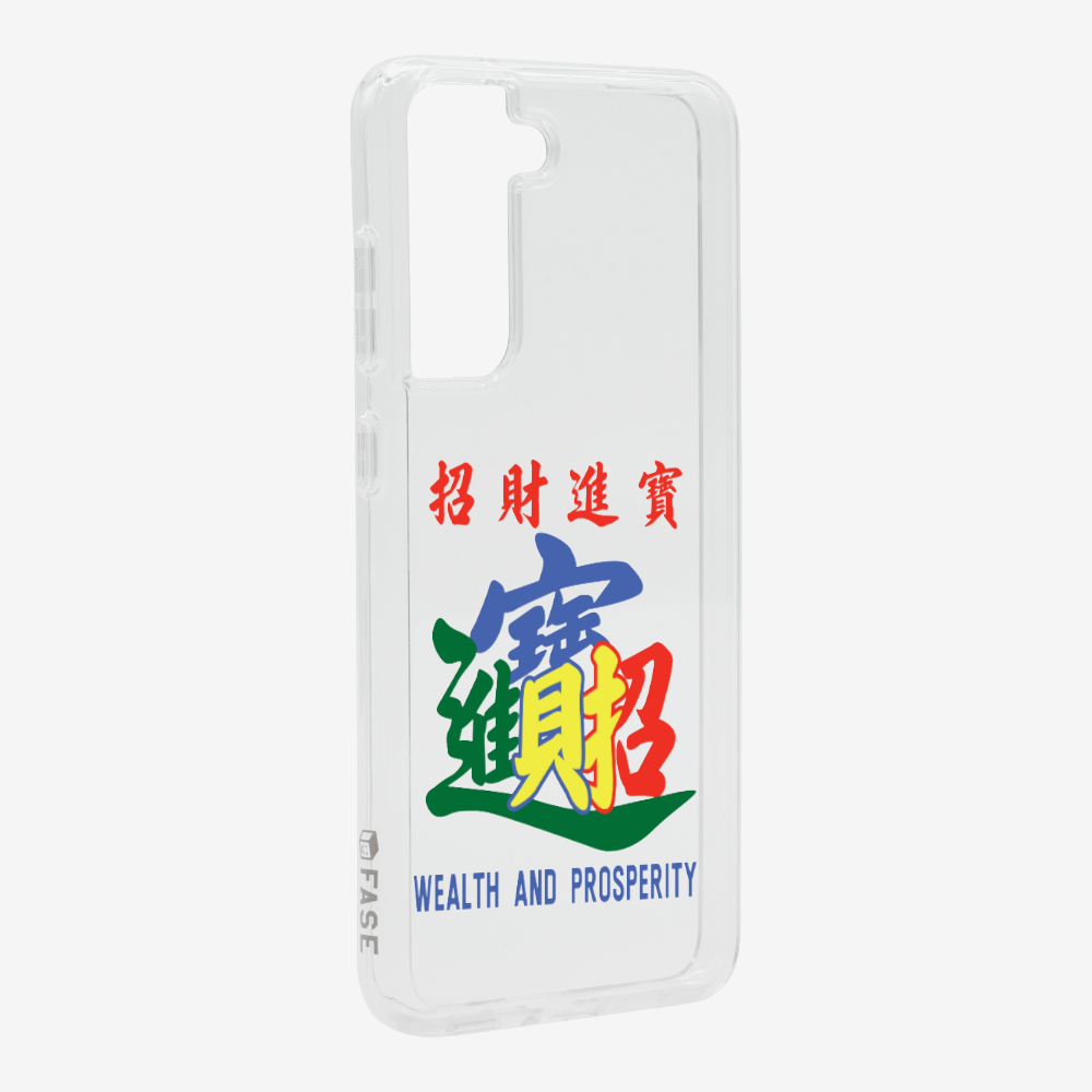 Wealth and Prosperity Phone Case