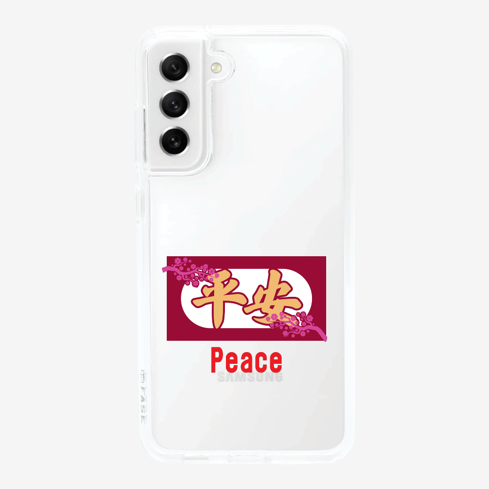 Peace Phone Case