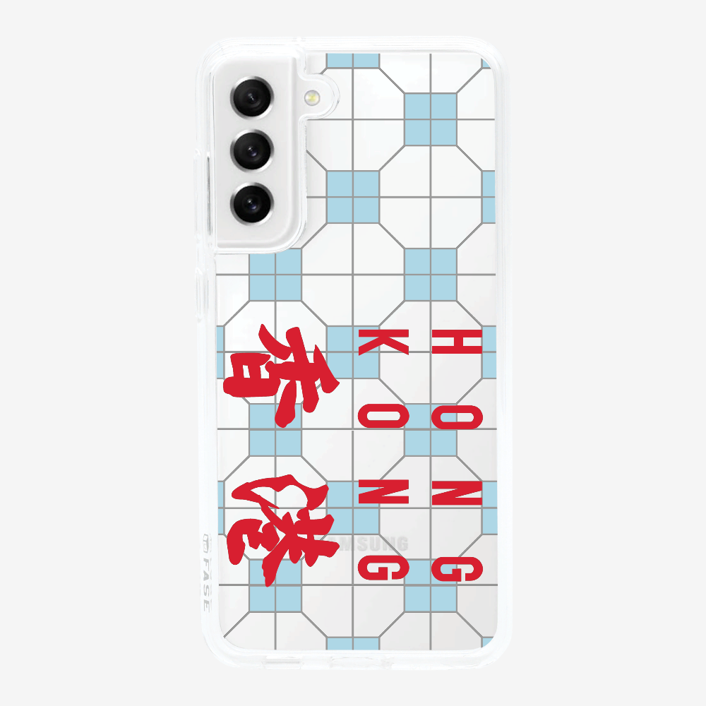 Hong Kong (Horizontal) Phone Case