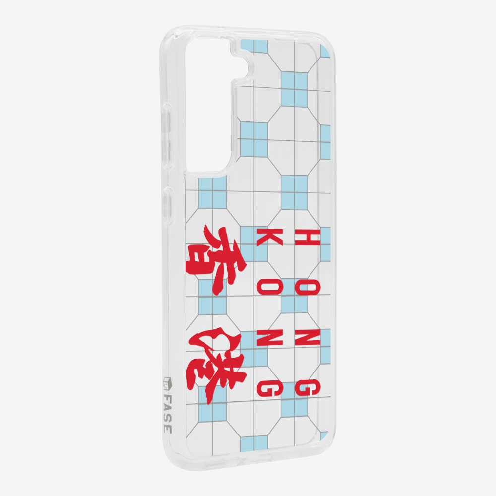 Hong Kong (Horizontal) Phone Case