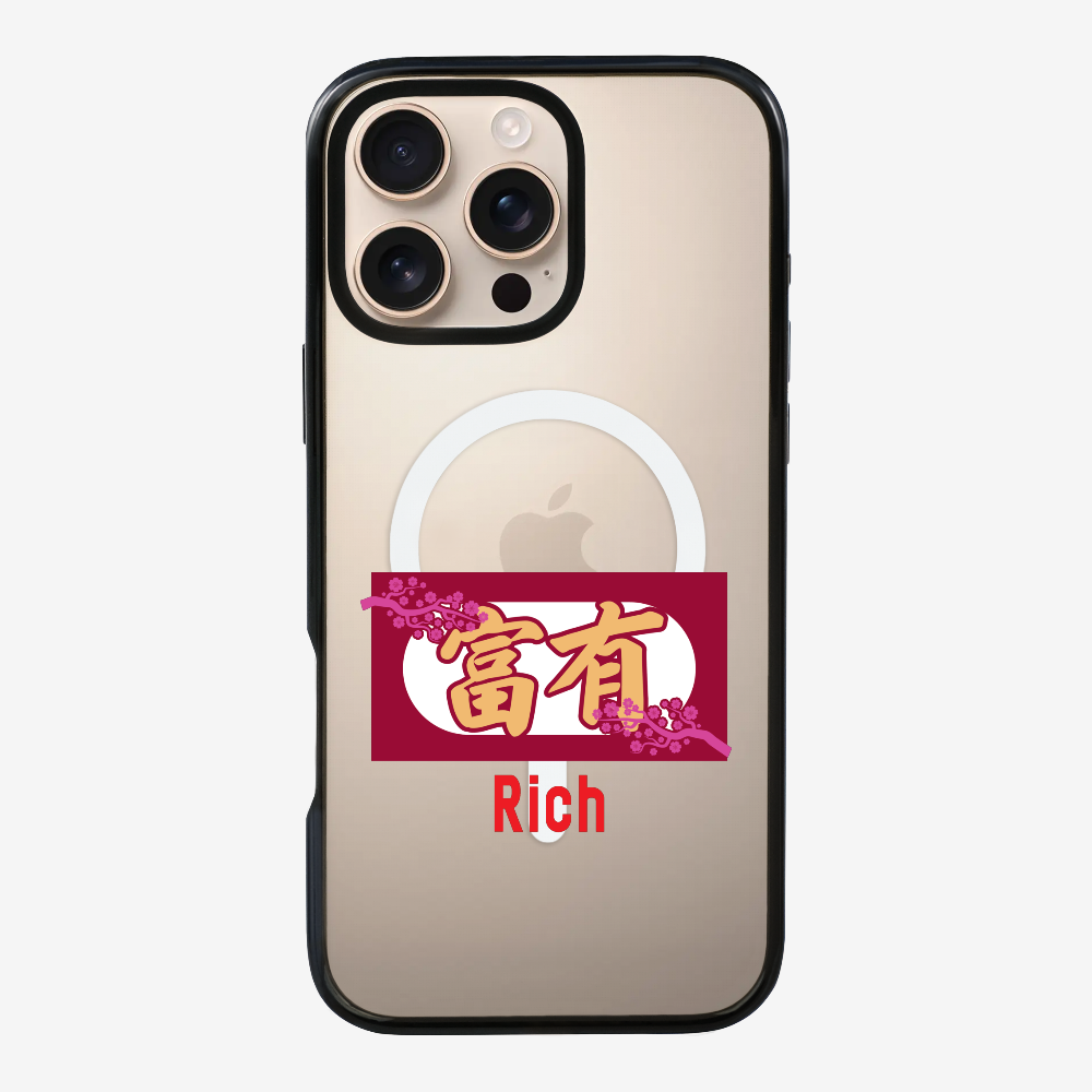 Rich Phone Case