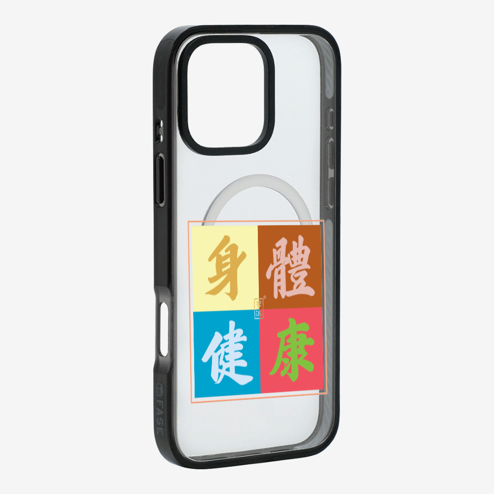 Health  Phone Case