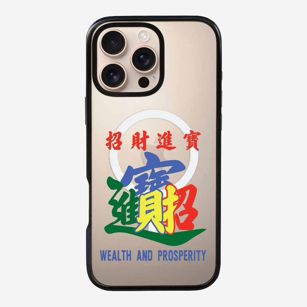 Wealth and Prosperity Phone Case