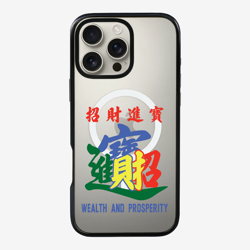 Wealth and Prosperity Phone Case