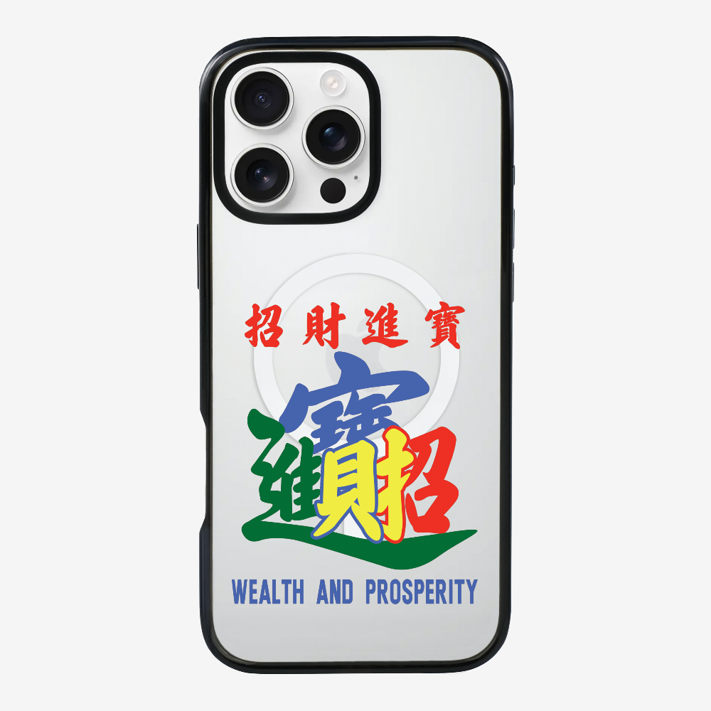 Wealth and Prosperity Phone Case