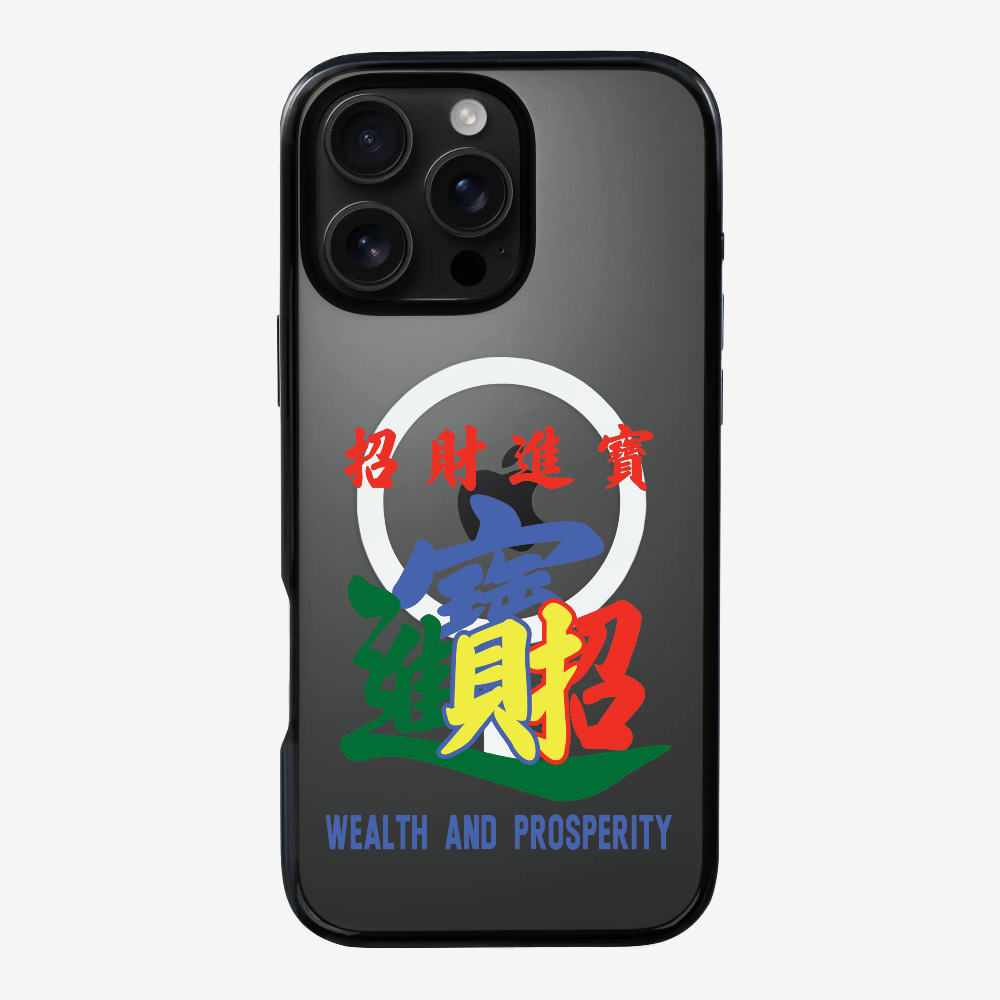 Wealth and Prosperity Phone Case