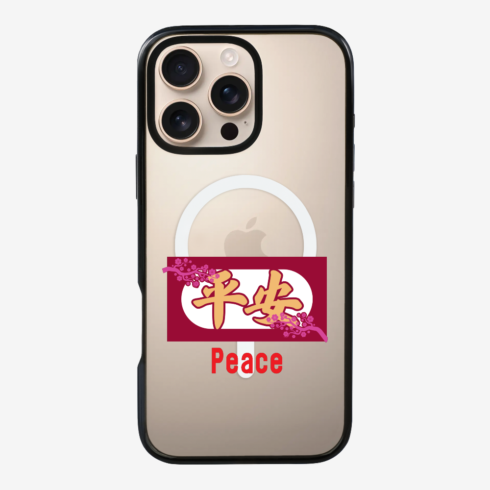 Peace Phone Case