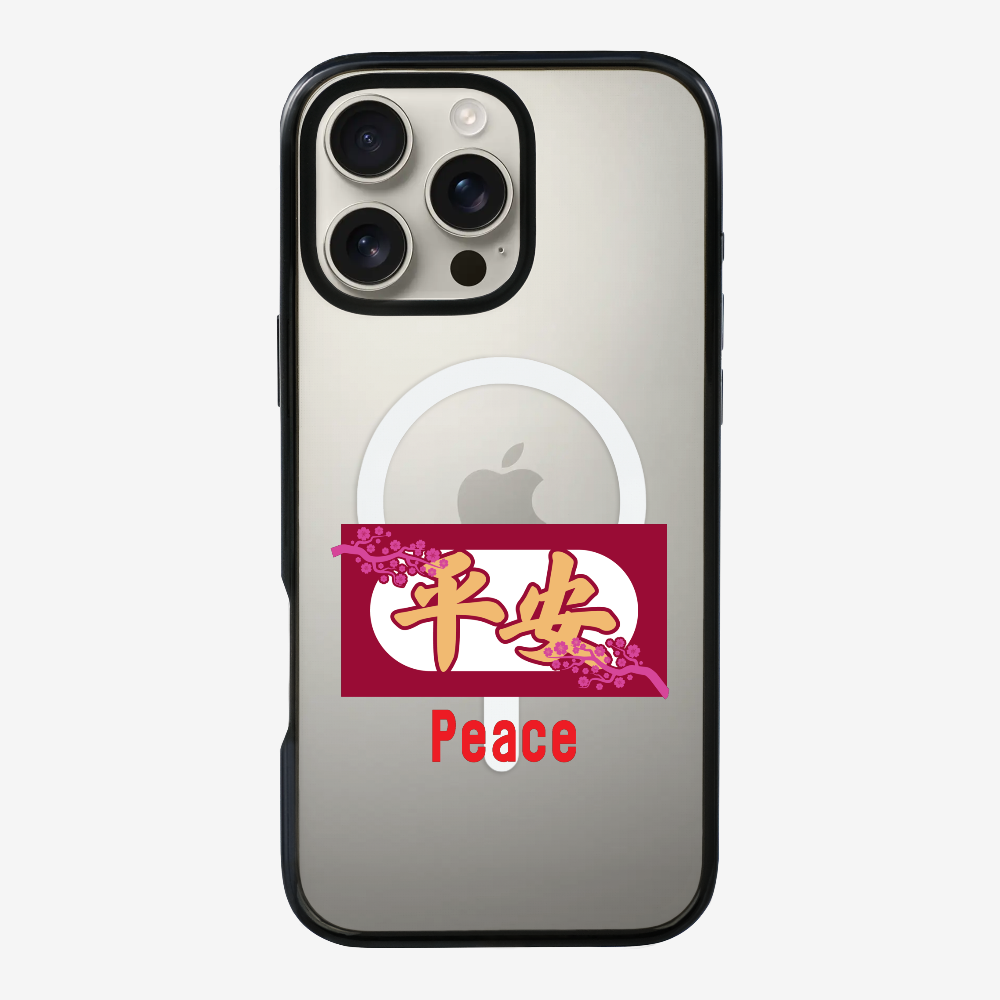 Peace Phone Case