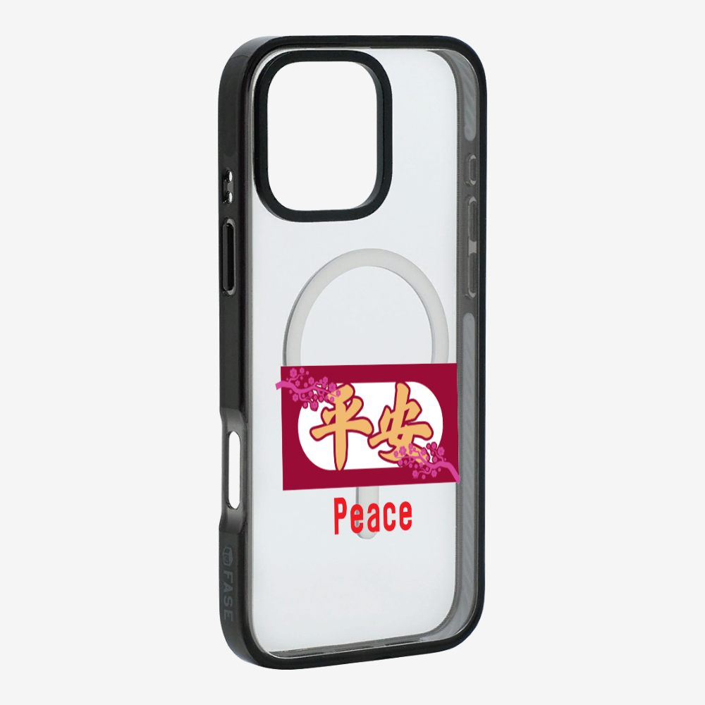 Peace Phone Case