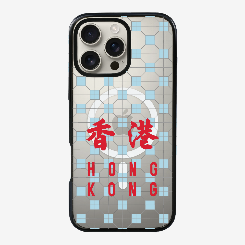 Hong Kong (Vertical) Phone Case