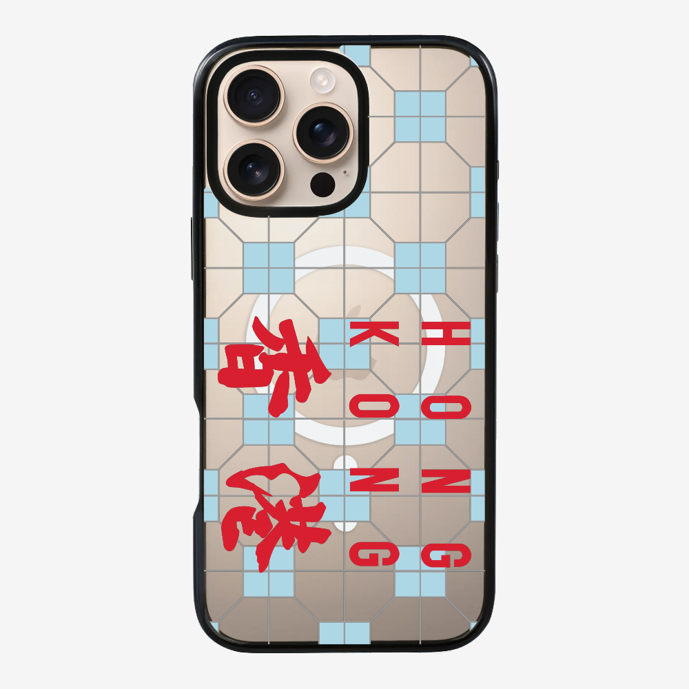 Hong Kong (Horizontal) Phone Case