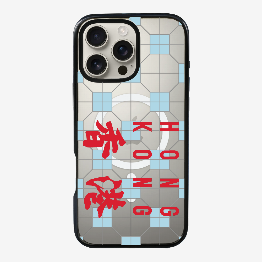 Hong Kong (Horizontal) Phone Case