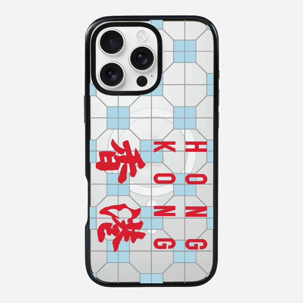 Hong Kong (Horizontal) Phone Case