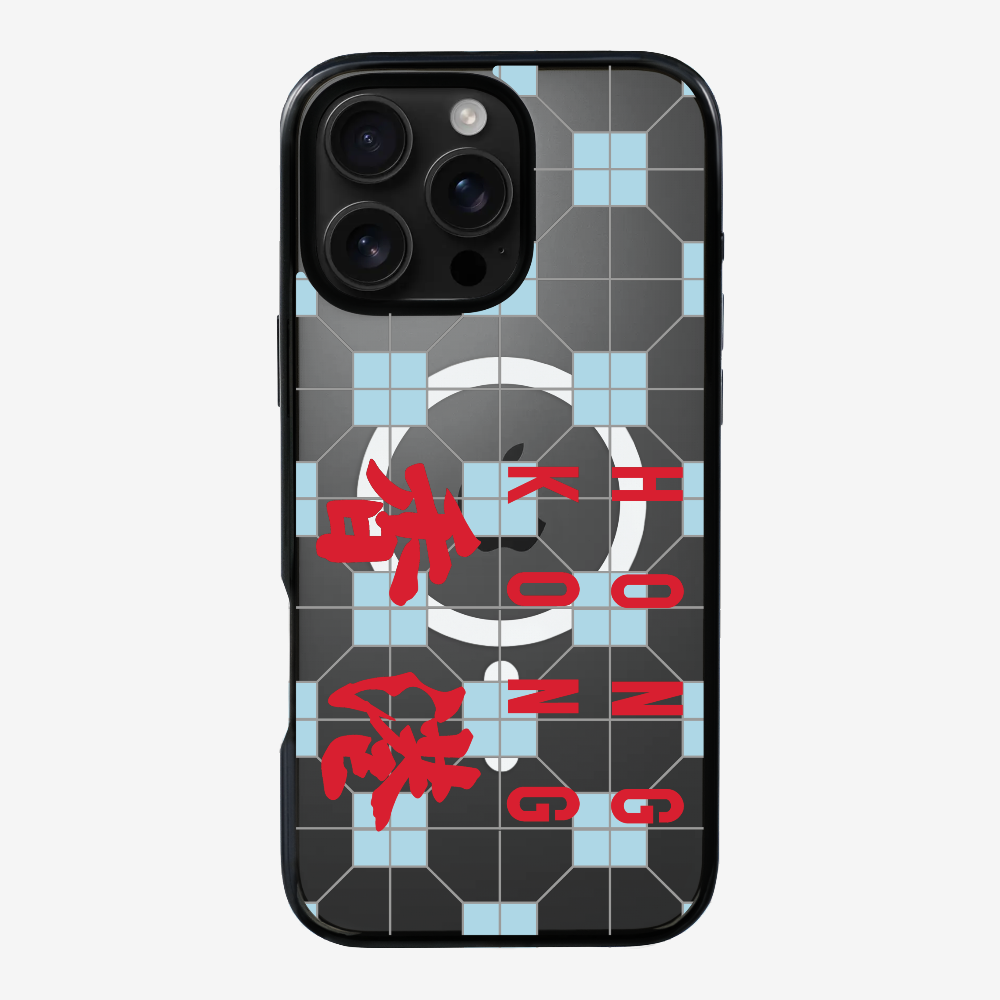 Hong Kong (Horizontal) Phone Case