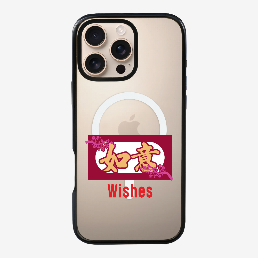 Wishes Phone Case