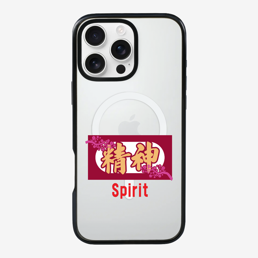 Spirit Phone Case