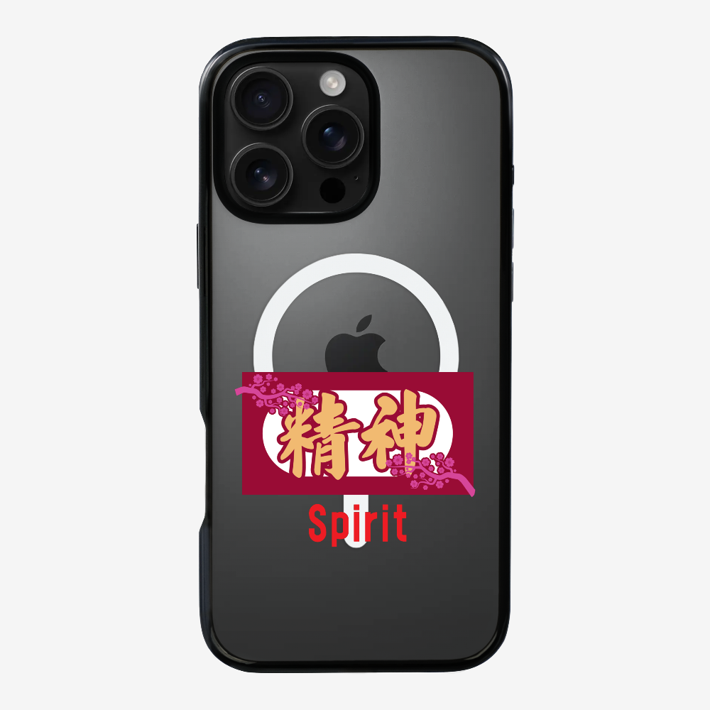 Spirit Phone Case