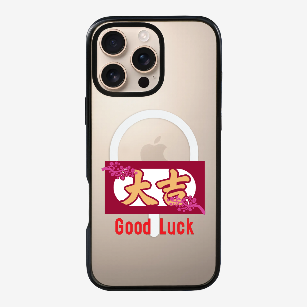 Best Luck Phone Case