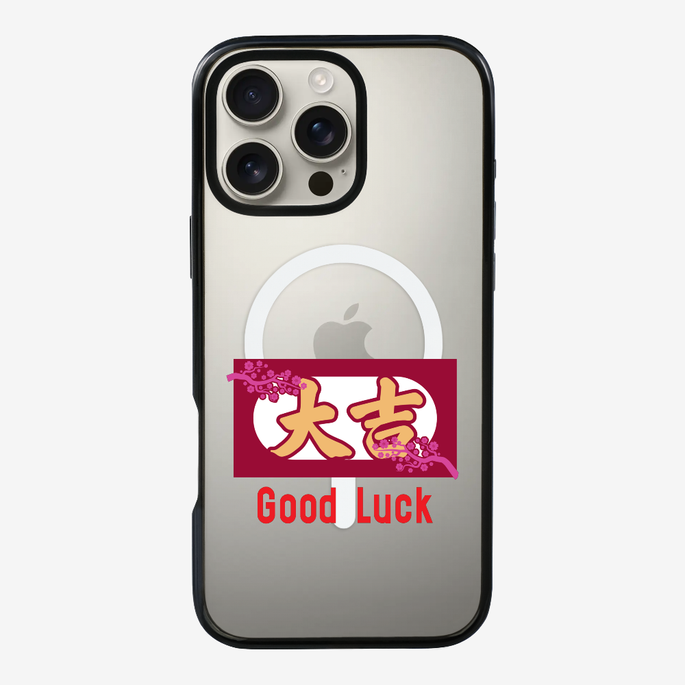 Best Luck Phone Case