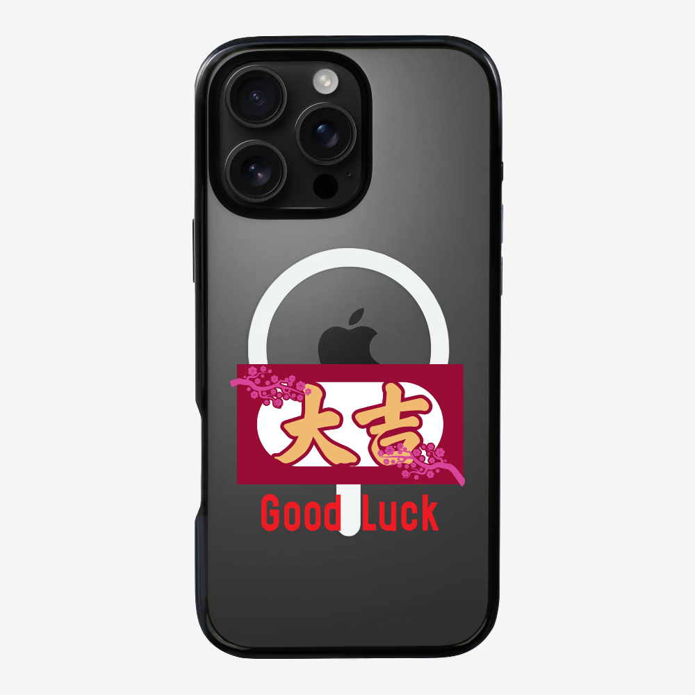 Best Luck Phone Case