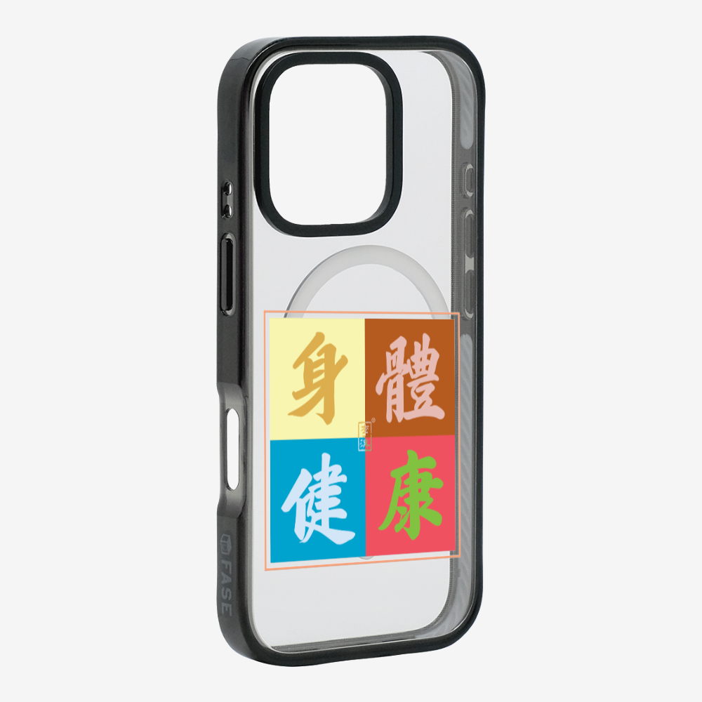 Health  Phone Case