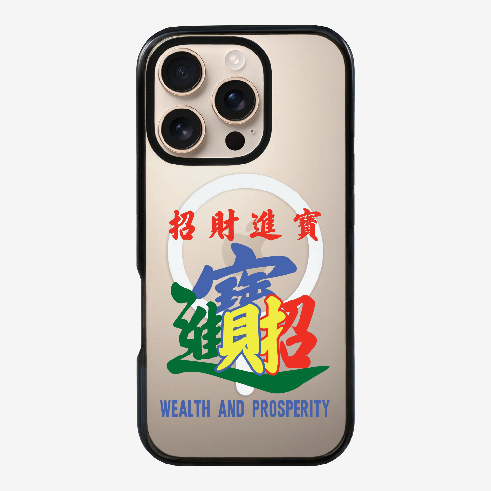 Wealth and Prosperity Phone Case