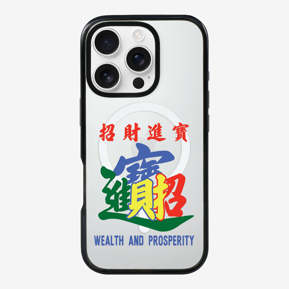 Wealth and Prosperity Phone Case