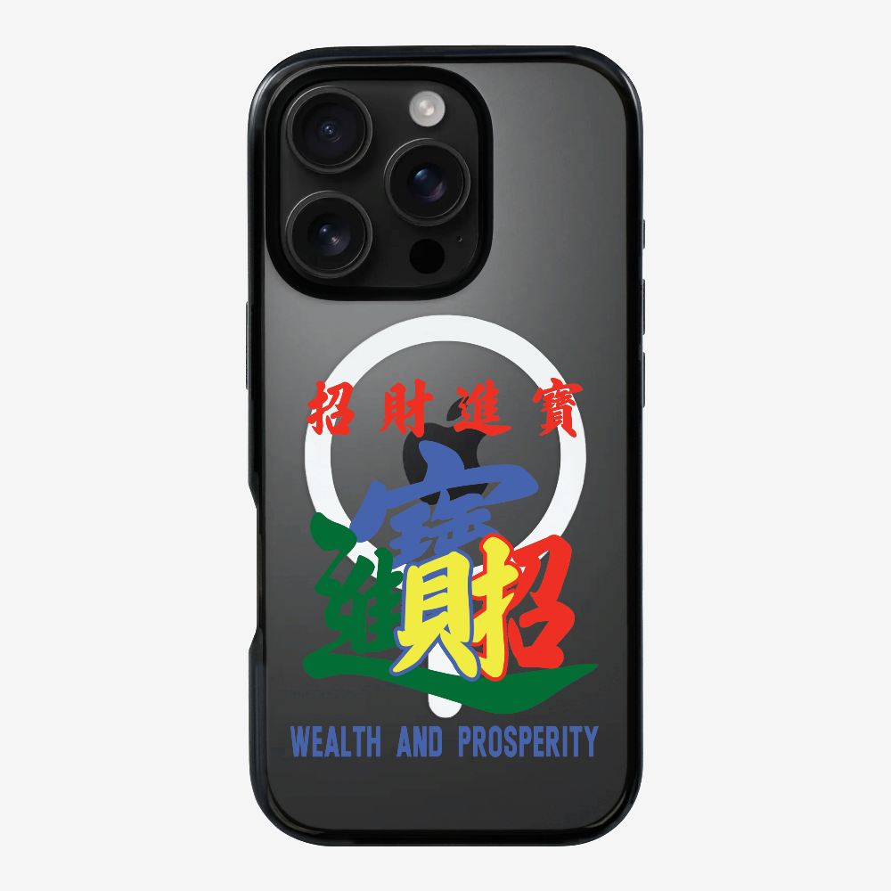 Wealth and Prosperity Phone Case