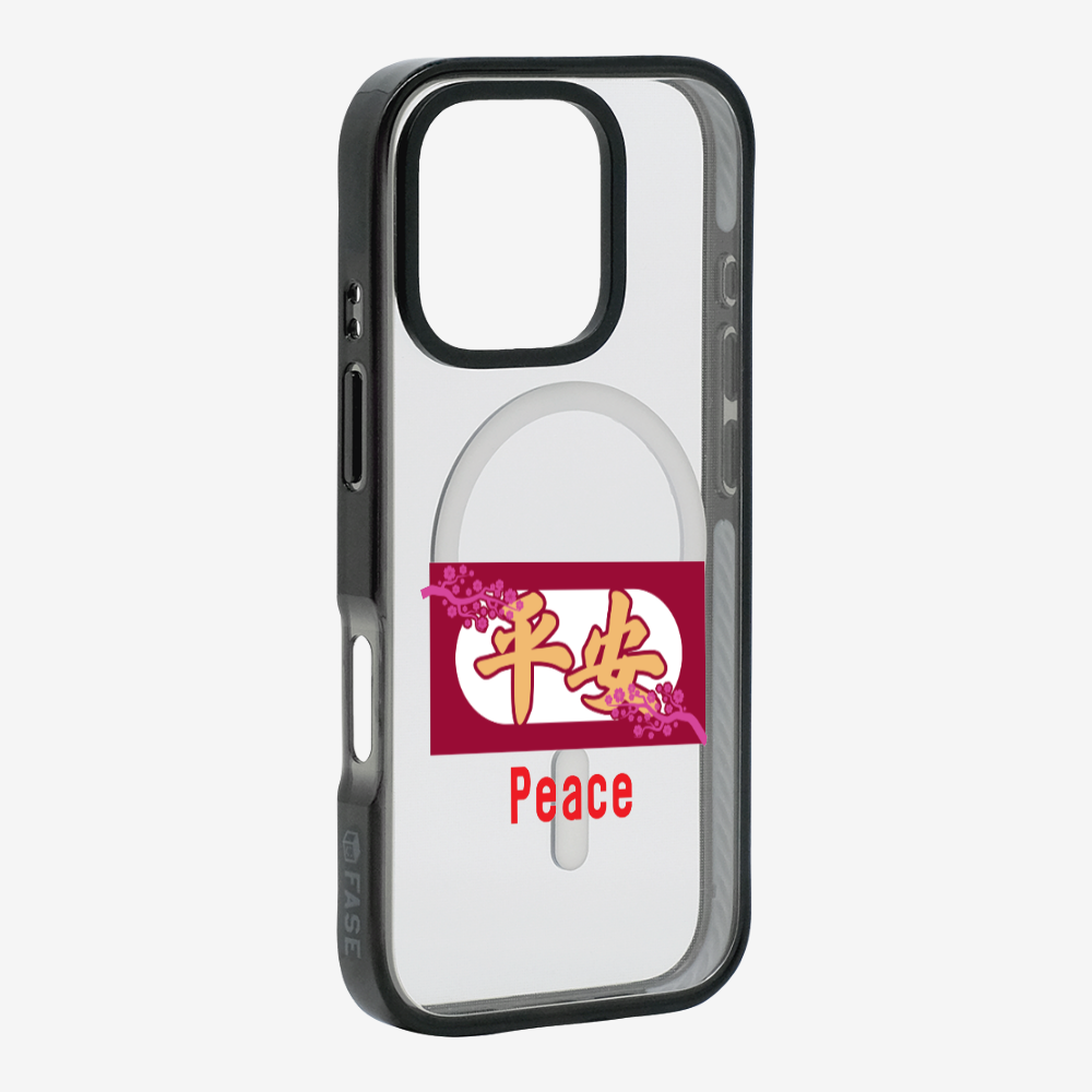 Peace Phone Case