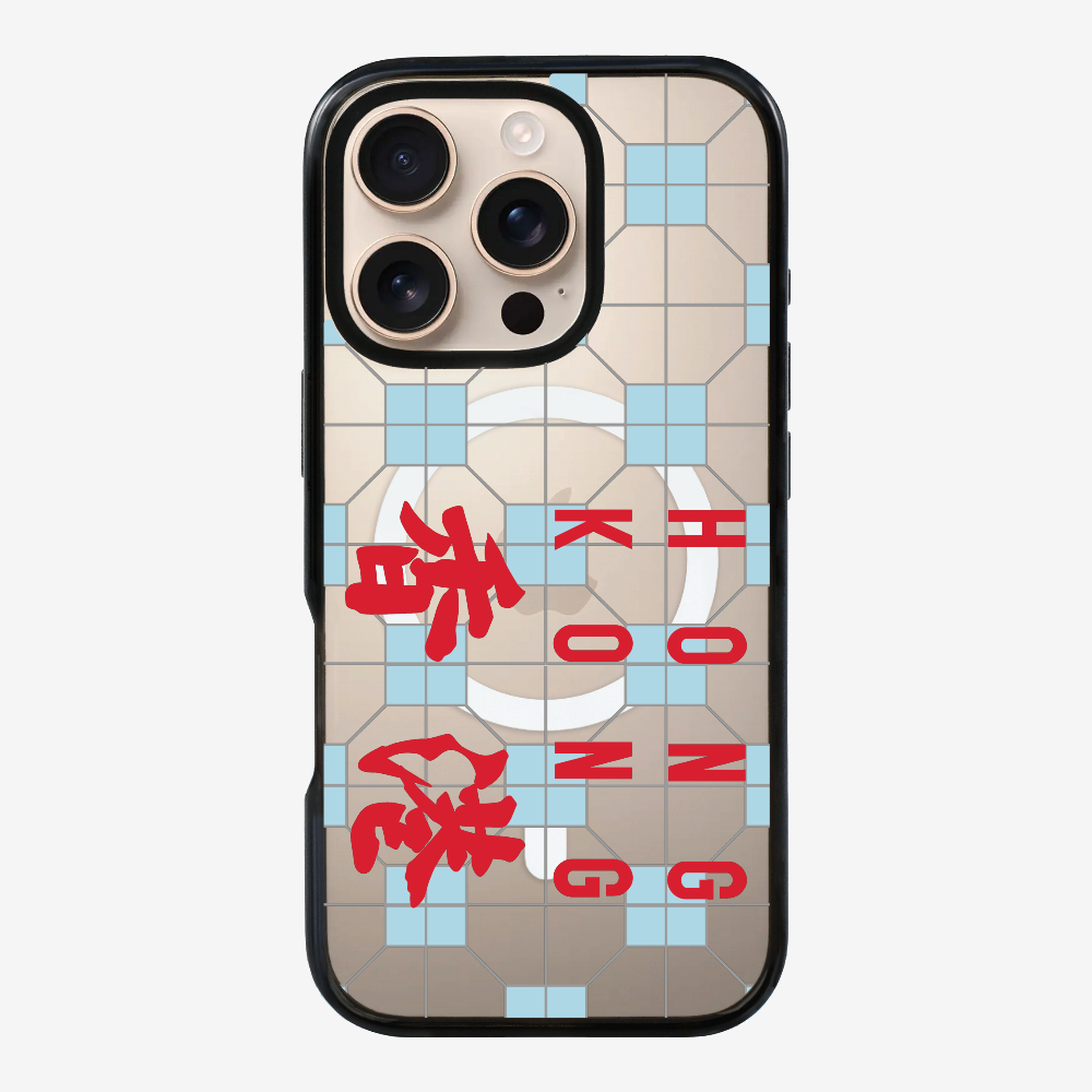 Hong Kong (Horizontal) Phone Case