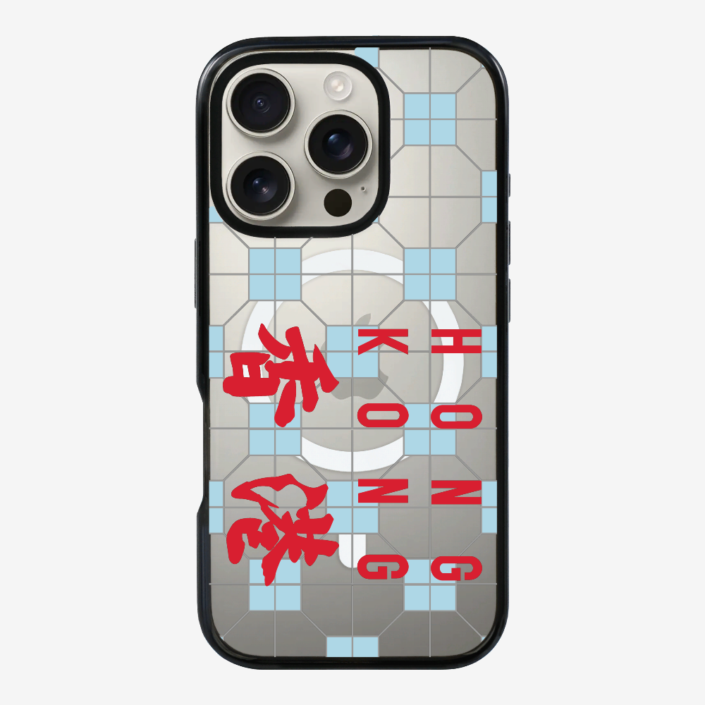 Hong Kong (Horizontal) Phone Case