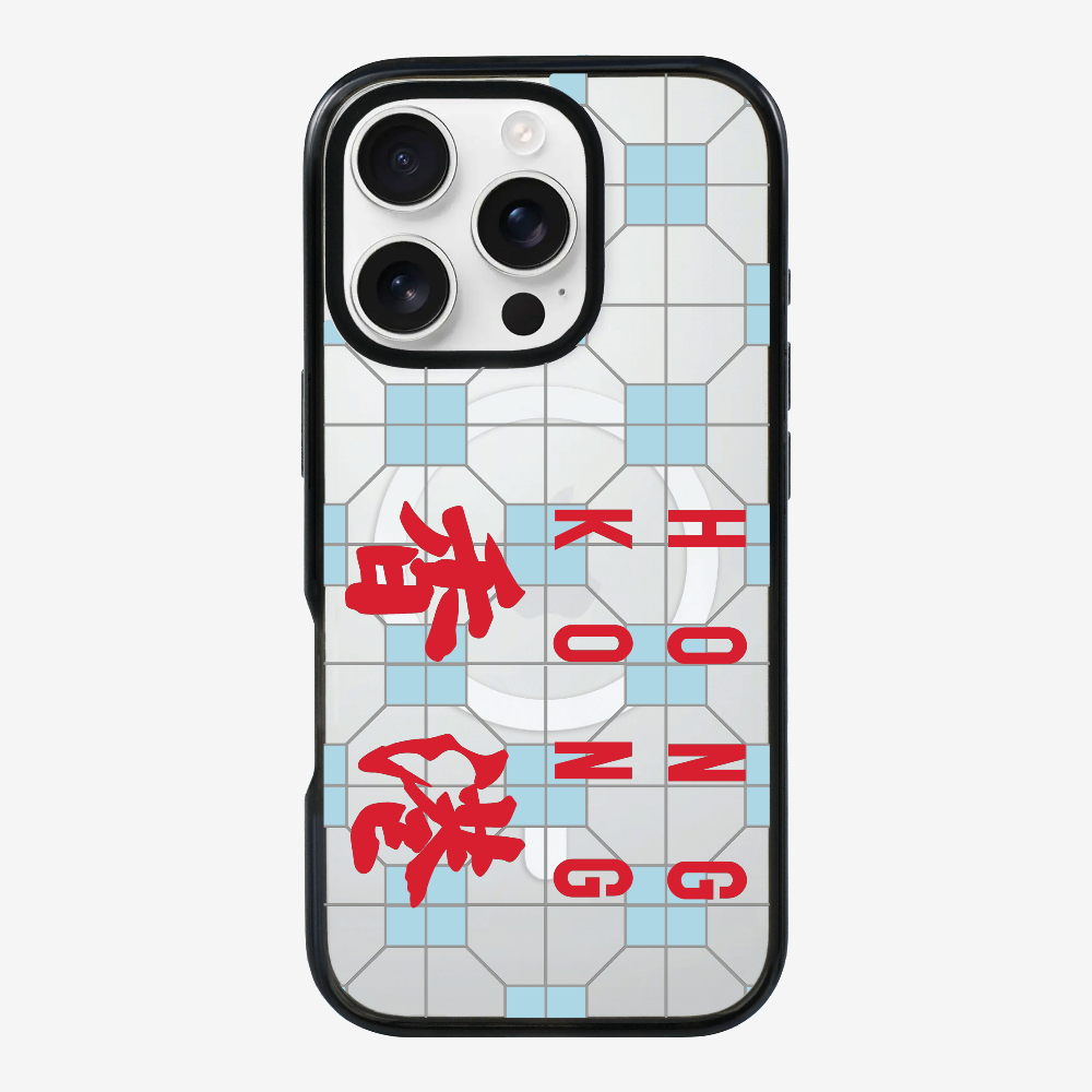 Hong Kong (Horizontal) Phone Case