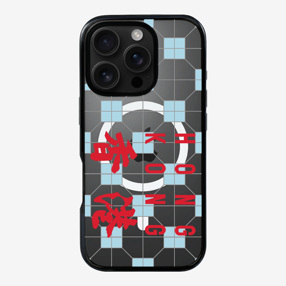 Hong Kong (Horizontal) Phone Case