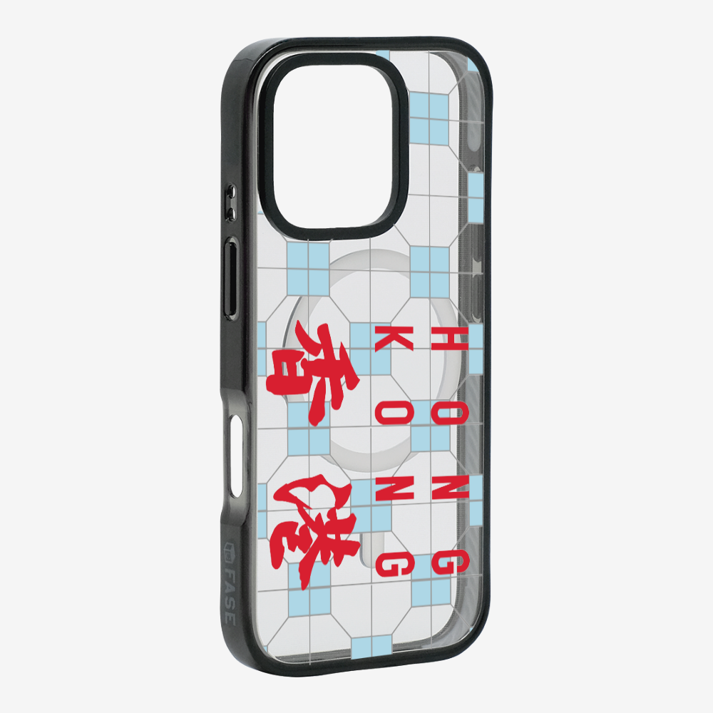 Hong Kong (Horizontal) Phone Case