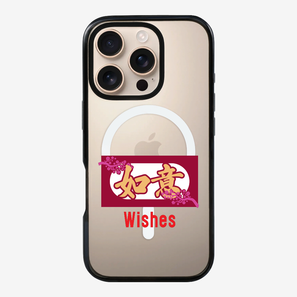 Wishes Phone Case